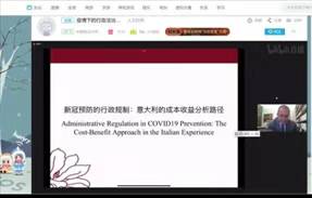 意大利AP(b站)
