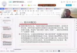 张卿(b站)